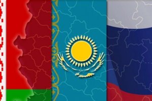 Україна і Митний союз: проблеми інтеграції