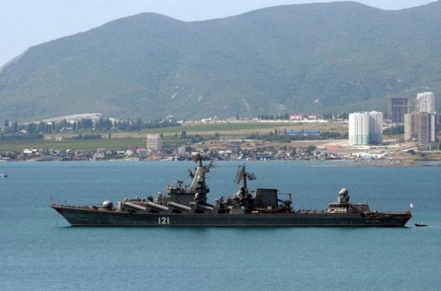 База Черноморского флота РФ в Новороссийске