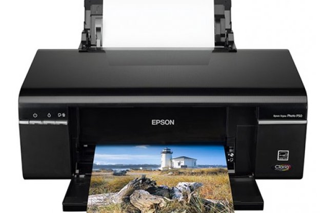 Печатать стали меньше