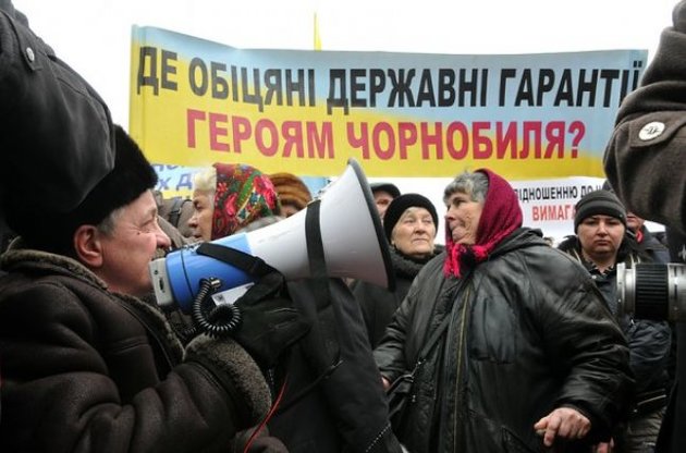 Чорнобильці мають намір відсудити у держави 5 млрд гривень