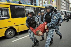 Тупцяння на лобному місці