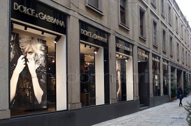 Світовий бренд Dolce&Gabbana буде ліквідовано