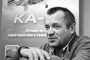 Життя заради прийдешніх поколінь (пам'яті товариша)