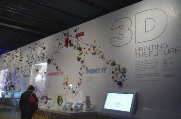 Музей науки у Лондоні представив майбутнє 3D-друку