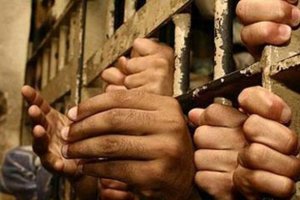 Українські концтабори