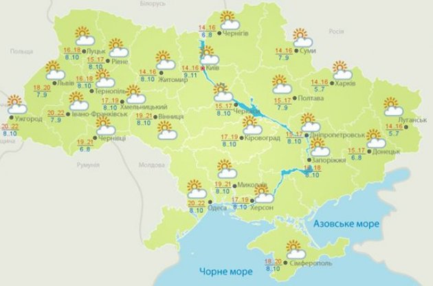 Незвично тепла осінь в Україні побила півторастолітній температурний рекорд