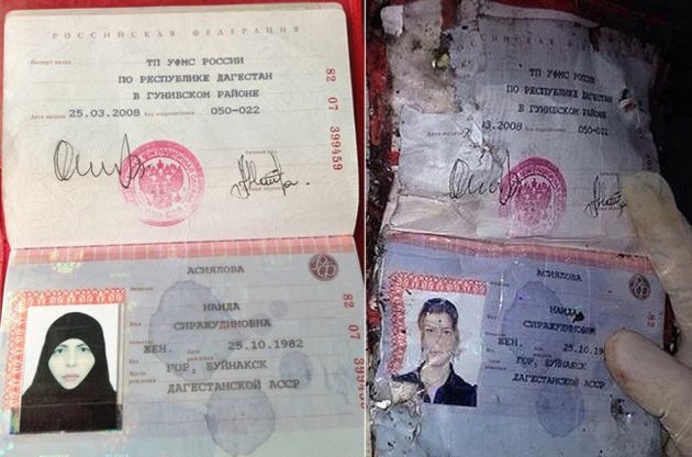 У мережі йдуть суперечки про справжність паспорта терористки-смертниці, яка влаштувала вибух у Волгограді