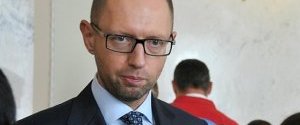 Яценюк запідозрив Януковича у державній зраді