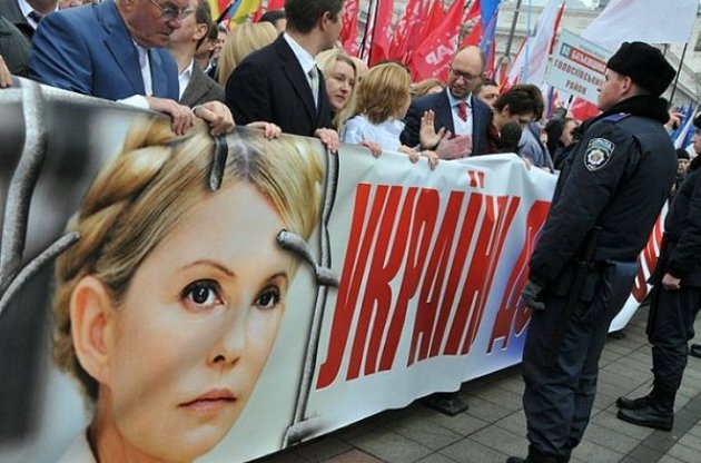 Опозиція збирає українців на мітинг на підтримку європейського вибору