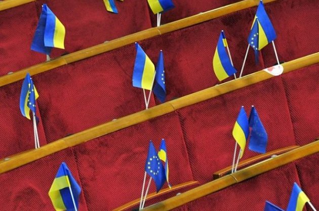 Депутати домовилися розглянути "євроінтеграційні" закони у четвер