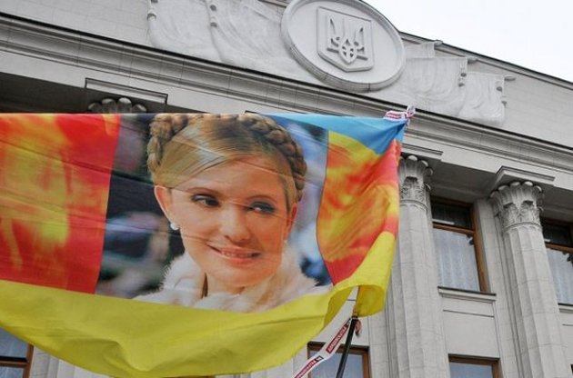 "Батьківщина" звинуватила регіоналів у затягуванні вирішення питання Тимошенко