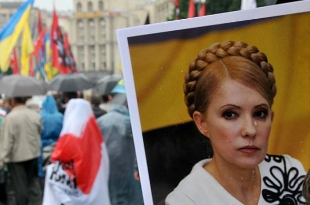 Тимошенко закликала учасників Євромайдана завершити розпочате Помаранчевою революцією