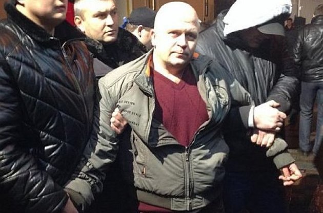 Затриманий