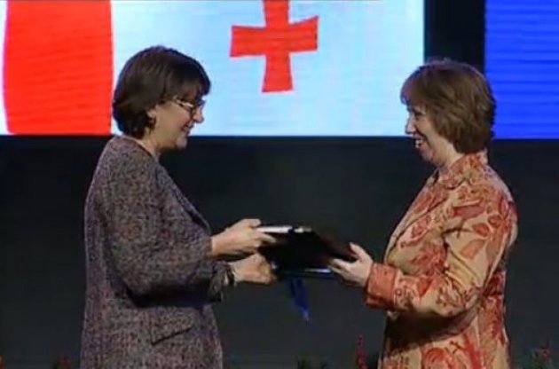 Підписання угоди між ЄС і Грузією