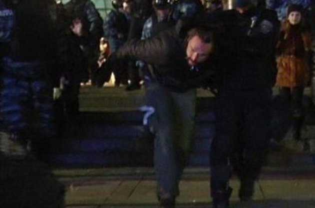 &quot;Беркут&quot; жорстоко бив затриманих під час розгону Євромайдану