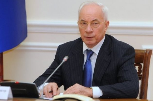 Микола Азаров