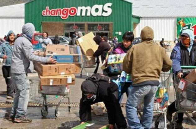 До п&#039;яти людей зросла кількість загиблих в результаті масових заворушень в Аргентині, де поліція оголосила страйк, вимагаючи підвищення зарплатні