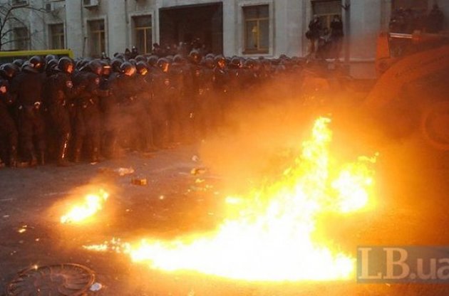 Масові заворушення на Банковій