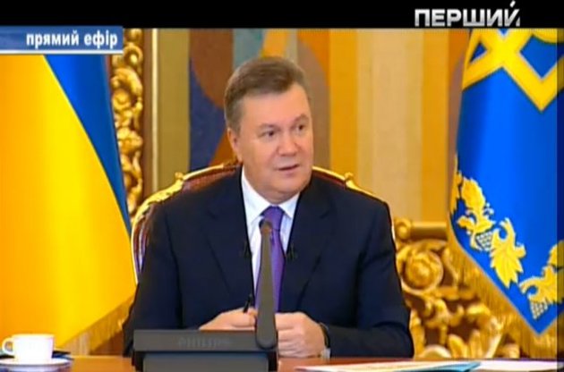 Янукович вважає, що виробники недостатньо інформовані про недоліки та переваги ЗВТ з ЄС
