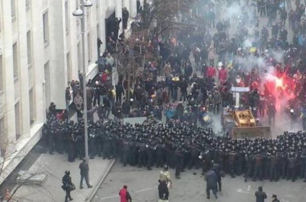 Суд відмовився звільняти 