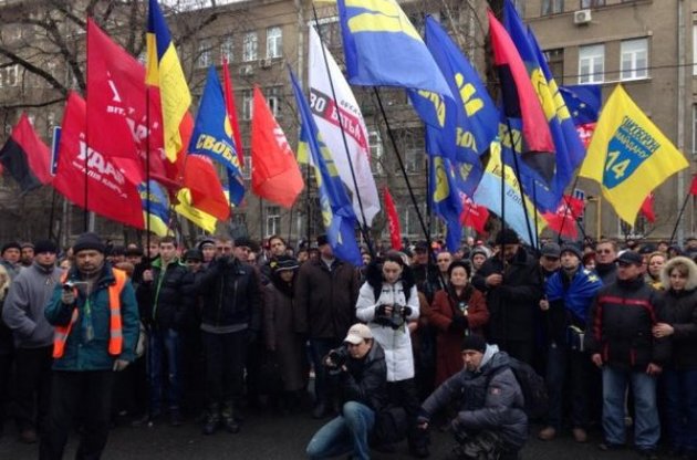 Активісти Євромайдану пікетують МВС