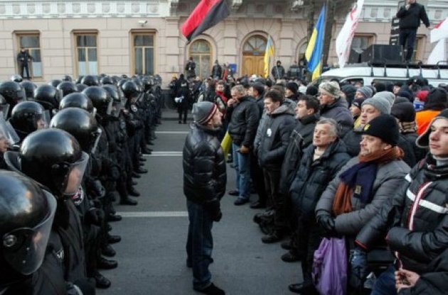 Бійців "Беркута" звільнили від відповідальності за розгін Майдану