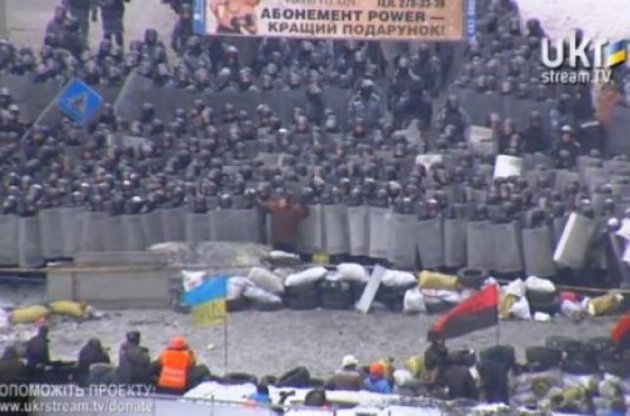 Кабмін "розв'язав руки" Беркуту для застосування сили до демонстрантів на Грушевського