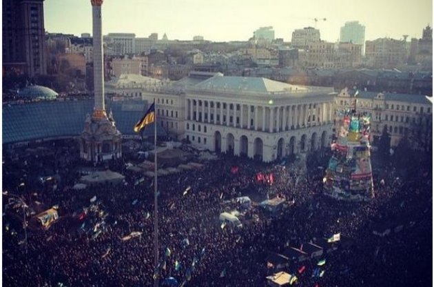 МВС оголосило Національну гвардію Майдану незаконною