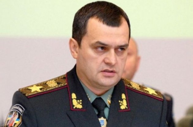 Захарченко запропонував розширити список спецзасобів, які застосовує міліція
