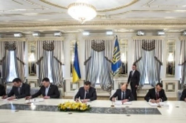 Оприлюднено текст угоди про врегулювання кризи в Україні