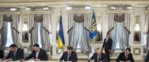 Оприлюднено текст угоди про врегулювання кризи в Україні