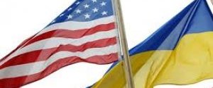 США ще не прийняли рішення про виділення Україні грошей