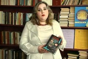 Коли виють валькірії українофобства