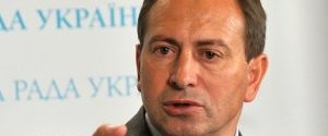 Томенко вважає, що депутати, які підтримують агресію Росії, повинні скласти мандати