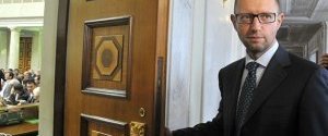 Яценюк назвав шляхи виходу України з газової кризи