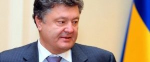 Порошенко продасть Roshen, якщо стане президентом