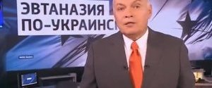 СБУ: Російські телеканали використовують у сюжетах про Україну 25-й кадр