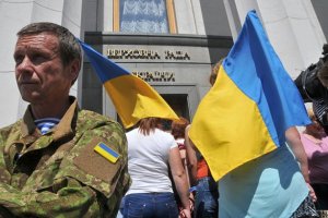 А тепер &mdash; парламент! ми сказали: парламент!