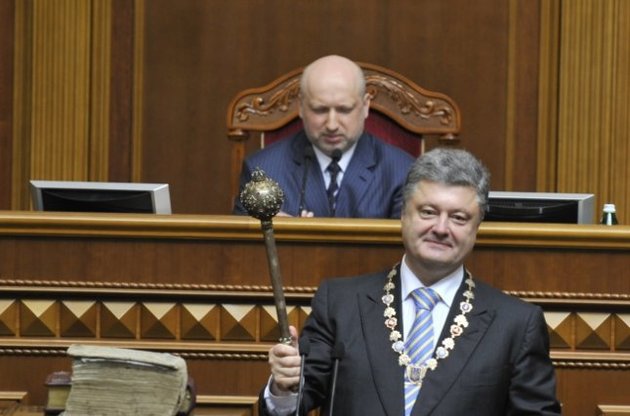 Інавгурація Порошенка коштувала українцям дешевше, ніж Януковича та Ющенка