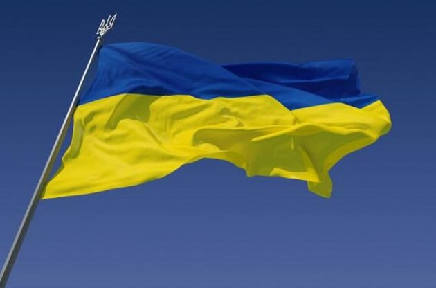 Над Слов'янськом піднято державний прапор України
