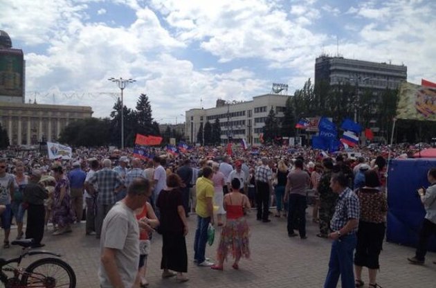 Мітинг в Донецьку