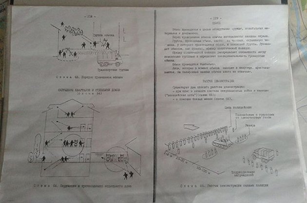Силовики в Краматорске нашли схемы поражения бронетехники и позывные боевиков