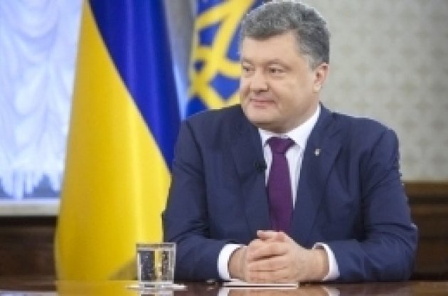 Порошенко дал интервью украинским телеканалам: смотрите трансляцию в 19:00