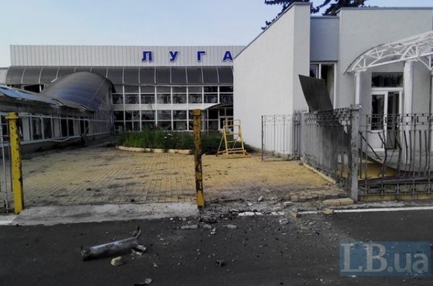 Сили АТО покинули аеропорт "Луганськ"