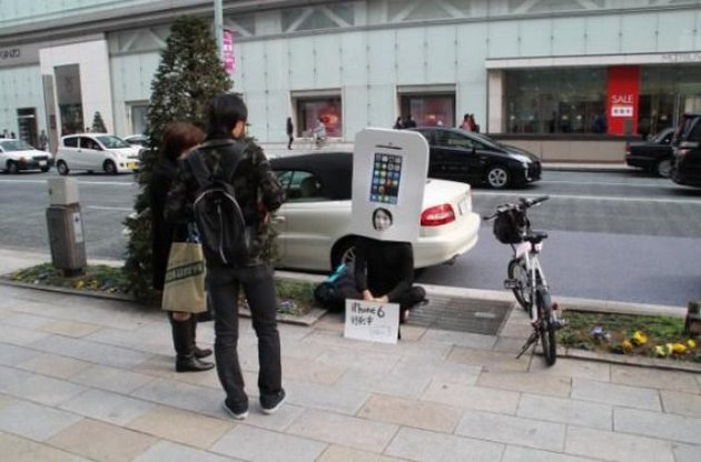 Сьогодні презентують новий iPhone 6