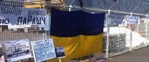У Франції пройшов мітинг проти відправки "Містралів" в Росію
