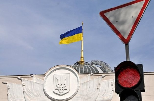 Частина засідання мала відбутися у закритому режимі.