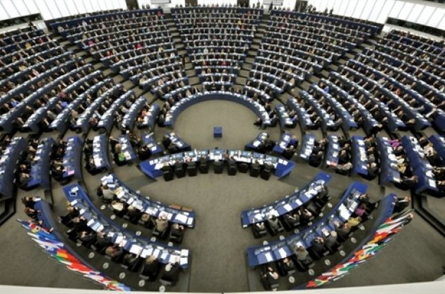 Ратификация Европарламентом соглашения об ассоциации Украины с ЕС: онлайн трансляция