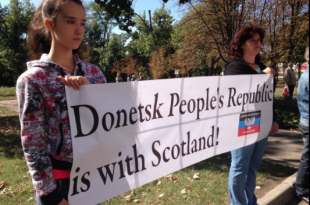 Сепаратисти в Донецьку влаштували мітинг за незалежність Шотландії