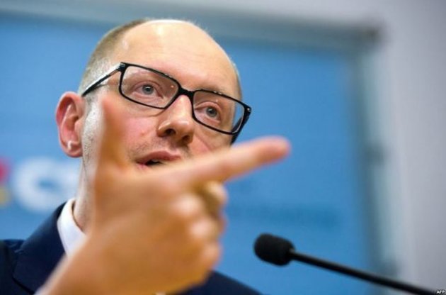 Яценюк розробив план відновлення України